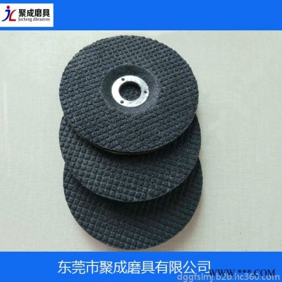 聚成供应多款百叶轮打磨片质量保证图1