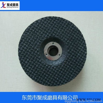 聚成供应多款百叶轮打磨片质量保证图2