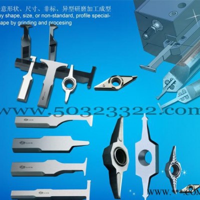 供用液压密封件图1