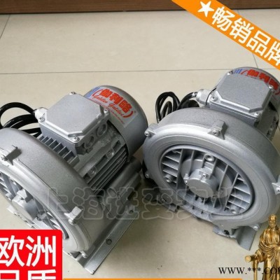 增氧机 叶轮士增氧机 车载氧气泵 唐图3