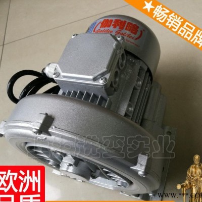增氧机 叶轮士增氧机 车载氧气泵 唐图2