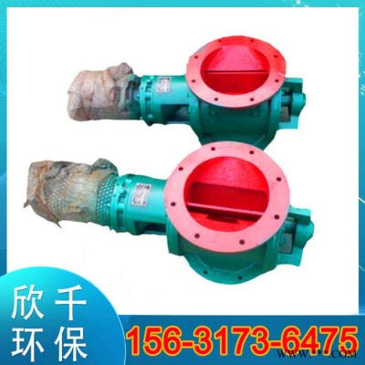 叶轮给料机-水泥厂用卸料器-高温卸灰阀-品质保证-低价出售图1