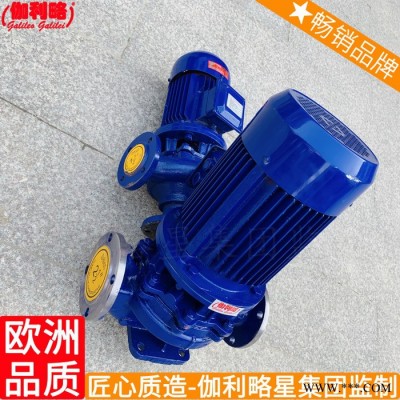 500架和卧式循环叶轮小380v厂厂家水泵离心立式图1