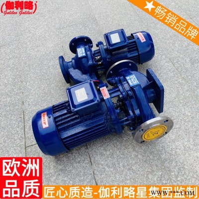 500架和卧式循环叶轮小380v厂厂家水泵离心立式图5
