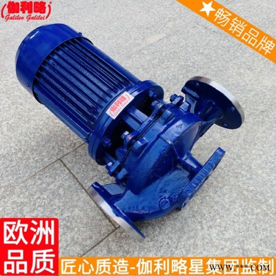 500架和卧式循环叶轮小380v厂厂家水泵离心立式图7