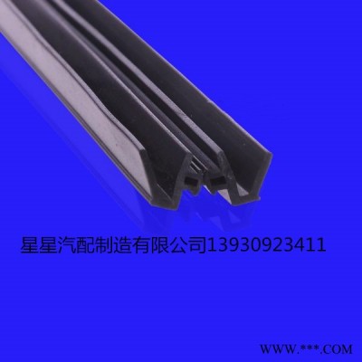 星星销售 机械密封件 隔音硅胶密封条 硅胶管 机械设备密封条图3