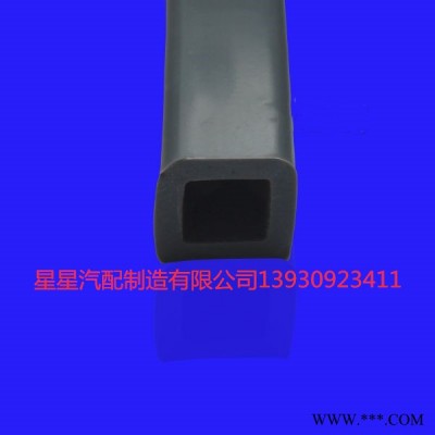 星星销售 机械密封件 隔音硅胶密封条 硅胶管 机械设备密封条图7
