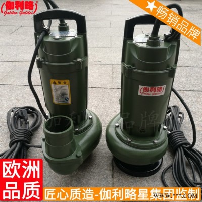 sp1.5-32-0.75双叶轮潜水电qdx单相潜水泵图6