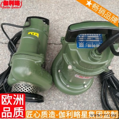 sp1.5-32-0.75双叶轮潜水电qdx单相潜水泵图4