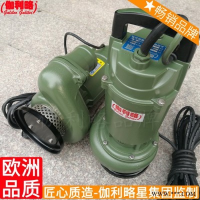 sp1.5-32-0.75双叶轮潜水电qdx单相潜水泵图7