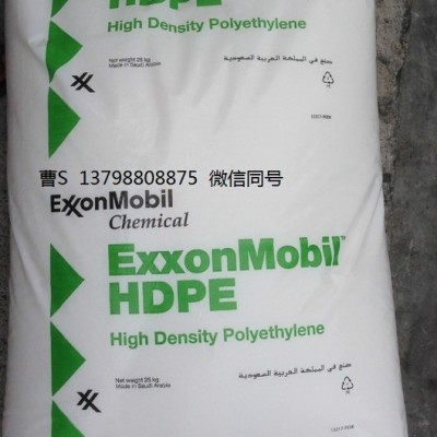 LDPE 北欧化工 08-026F 高抗冲 食品级 密封件 食品包装图2