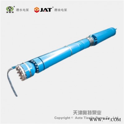 压紧式叶轮潜油离心电泵_作用_现货图4