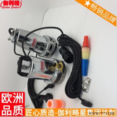 喷灌叶轮48v直流吸小抽厂家太阳能生产厂家农用小型水泵潜图8