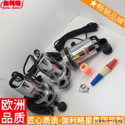 喷灌叶轮48v直流吸小抽厂家太阳能生产厂家农用小型水泵潜图3