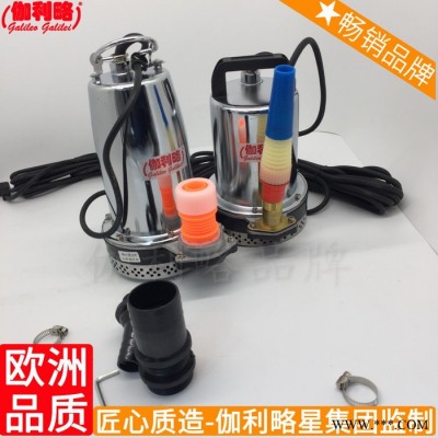 喷灌叶轮48v直流吸小抽厂家太阳能生产厂家农用小型水泵潜图7