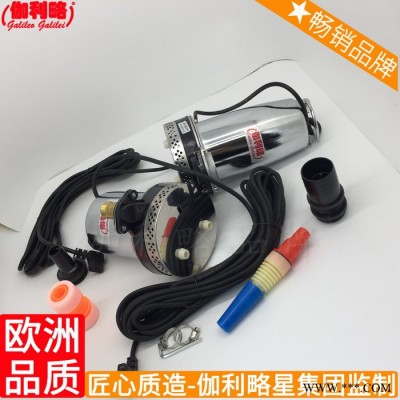 喷灌叶轮48v直流吸小抽厂家太阳能生产厂家农用小型水泵潜图2