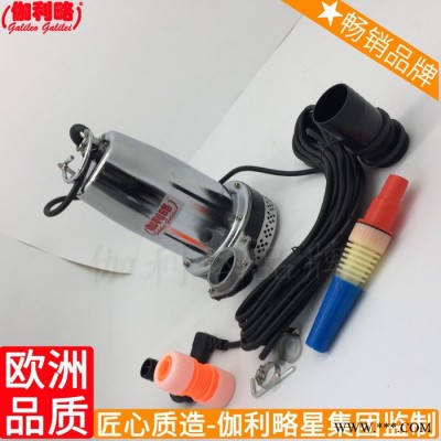 喷灌叶轮48v直流吸小抽厂家太阳能生产厂家农用小型水泵潜图4