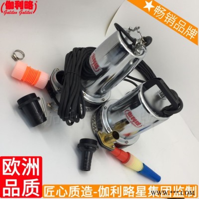 喷灌叶轮48v直流吸小抽厂家太阳能生产厂家农用小型水泵潜图6