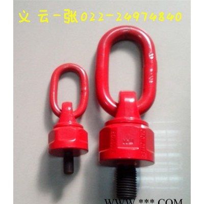 供应津力YD-083旋转吊环载荷图2