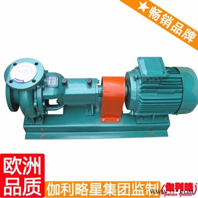 氟塑料耐腐蚀化工泵 氟塑料离心泵叶轮 秦图2