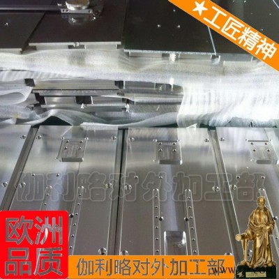 叶轮模具加工 模具石膏线 瓶坯模具厂家 制造模具设备 优良图2