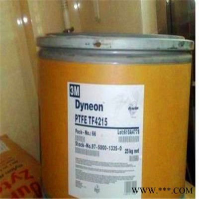 塑胶原料 PTFE 美国3M  TF 3311，汽车领域的应用,密封件 聚四氟乙烯 PTFE图2