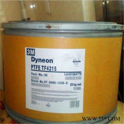 塑胶原料 PTFE 美国3M  TF 3311，汽车领域的应用,密封件 聚四氟乙烯 PTFE