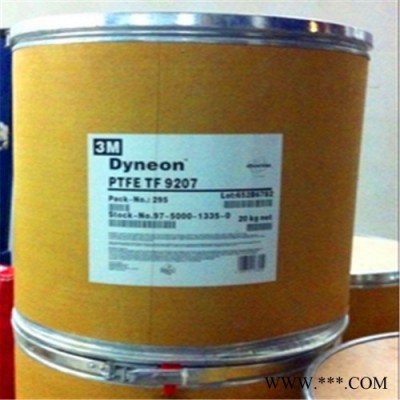 塑胶原料 PTFE 美国3M  TF 3311，汽车领域的应用,密封件 聚四氟乙烯 PTFE图5