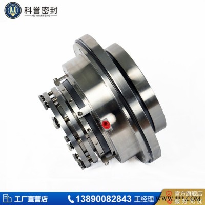 HTM/HRM/HMR/HMR3/HMR3C机械密封件图4