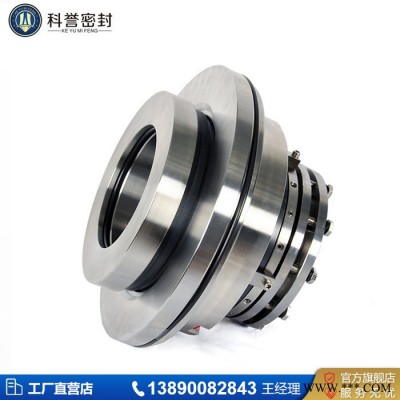 HTM/HRM/HMR/HMR3/HMR3C机械密封件图7
