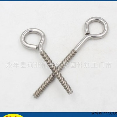 M6-M12国标镀锌羊眼螺栓 吊环螺栓图2