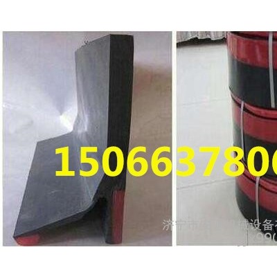 皮带机密封件防溢裙板 输送机挡煤皮  各种规格防溢裙板图5