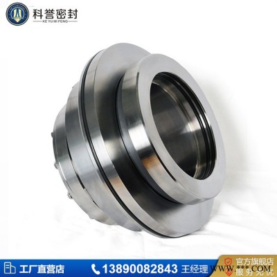 HRM-125S3  HRM-142S3 HRM-158S3机械密封件图2