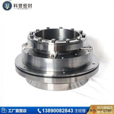 HRM-125S3  HRM-142S3 HRM-158S3机械密封件图3