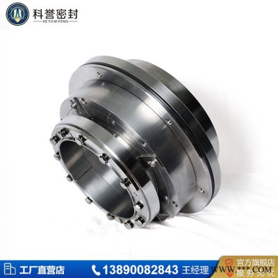HRM-125S3  HRM-142S3 HRM-158S3机械密封件图4