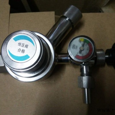 华豫滤器  流量计  叶轮式流量计 电磁流量计 质量流量计   设备供应