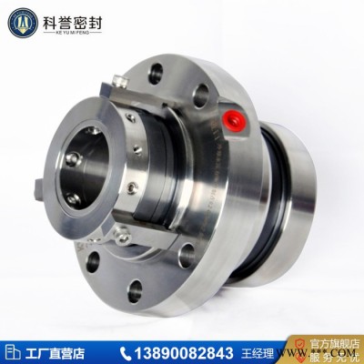 HTM-30D HTM-40D HTM-55D HTM-60D HTM-80D机械密封件图5