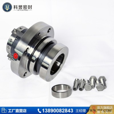 HTM-30D HTM-40D HTM-55D HTM-60D HTM-80D机械密封件图8