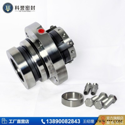 HTM-30D HTM-40D HTM-55D HTM-60D HTM-80D机械密封件