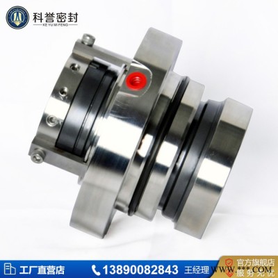 HTM-30D HTM-40D HTM-55D HTM-60D HTM-80D机械密封件图7