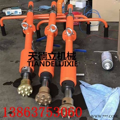 天德立ZM悬挂式三头凿毛机 建筑物墙体凿毛机 单头墙面多用凿毛机 带吊环清理机 混凝土打毛机**