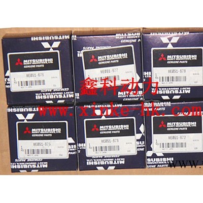 日本三菱S12H柴油发动机水泵叶轮37745-20501图4