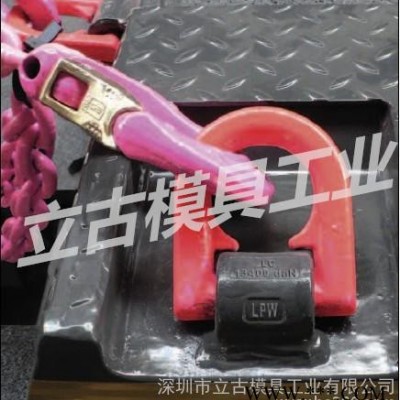 供应RUD模具配件RUD吊环ISAK-1-6|精密模具配件|图2