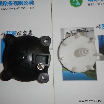 湖南FLECK3150富莱克机械式流量计2寸 表盖 叶轮 叶轮轴配件价格图3