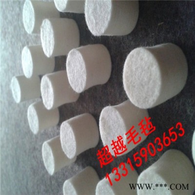 供应针刺机制工业毛毡 细白澳毛毡 吸油防腐毛毡 粗羊毛毡 抛光用毛毡 床垫毡 隔音保温毡 耐高温毡 毛毡垫，磨具，密封件图4