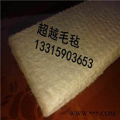 供应针刺机制工业毛毡 细白澳毛毡 吸油防腐毛毡 粗羊毛毡 抛光用毛毡 床垫毡 隔音保温毡 耐高温毡 毛毡垫，磨具，密封件图2