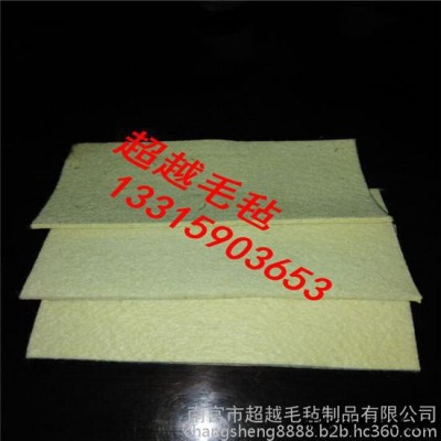 供应超越毛毡密封件 润滑圈 缓冲垫     吸油毛毡  针刺工业毛毡 无纺布 毛毡条，毛毡垫，阻燃毛毡，耐高温毛毡图6