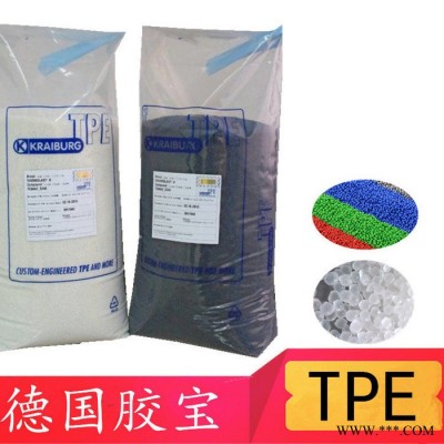 TPE塑料 德国胶宝 TPEK TC7FLN塑胶原料  好的着色性 无卤 自熄 阻燃性电气元件; 密封件 汽车领域的应用图8