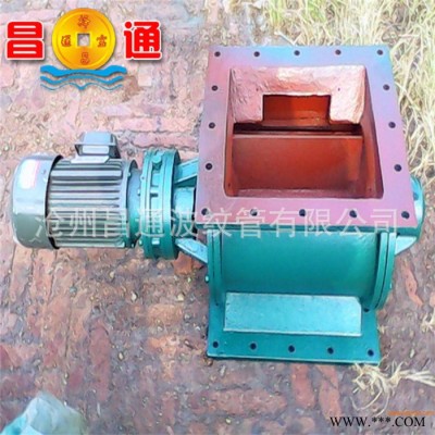 YJD链条式星型卸料器  不卡料卸灰阀 电动叶轮给料机图2