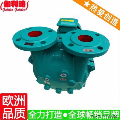 上海水环真空泵叶轮 上海真空泵防腐 伽叁图4